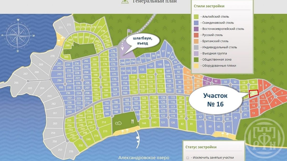 Продажа участка, Александровка, Усадьба Муталахти снт Продажа участка, Александровка, Усадьба Муталахти снт