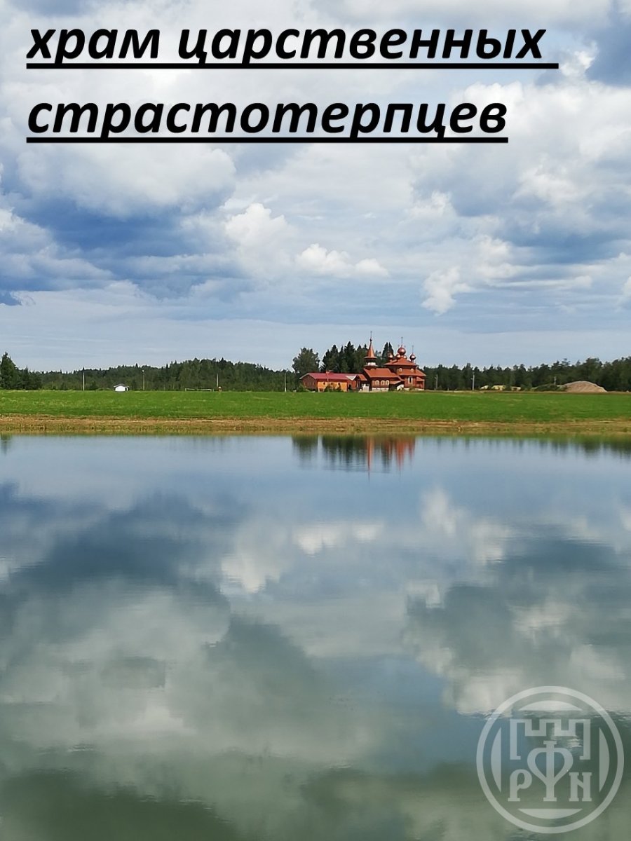 Продажа участка, Ленинградская, Сологубовка ст. Продажа участка, Ленинградская, Сологубовка ст.
