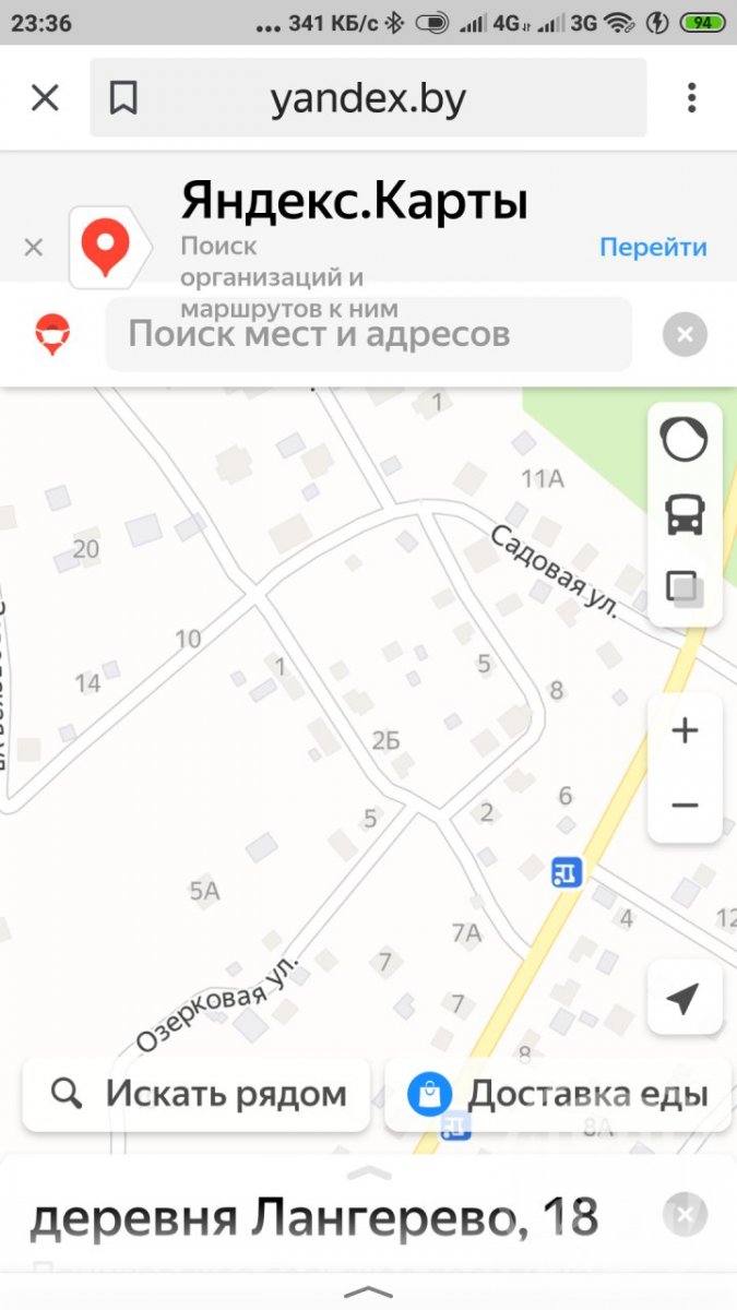 Продажа участка, Лангерево, Лангерево дер. Продажа участка, Лангерево, Лангерево дер.