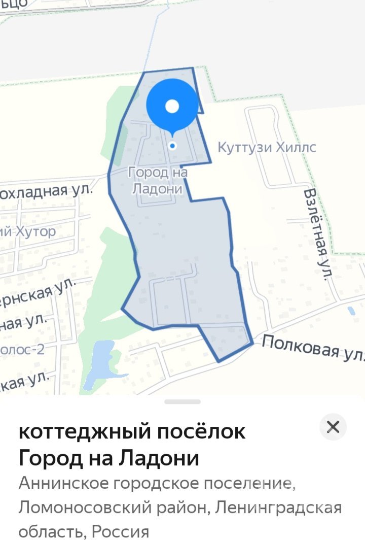 Продажа участка, Аннино, Победа тер. Продажа участка, Аннино, Победа тер.