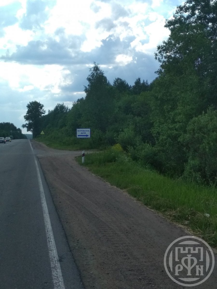 Продажа участка, Петровское, Петровское дер. Продажа участка, Петровское, Петровское дер.