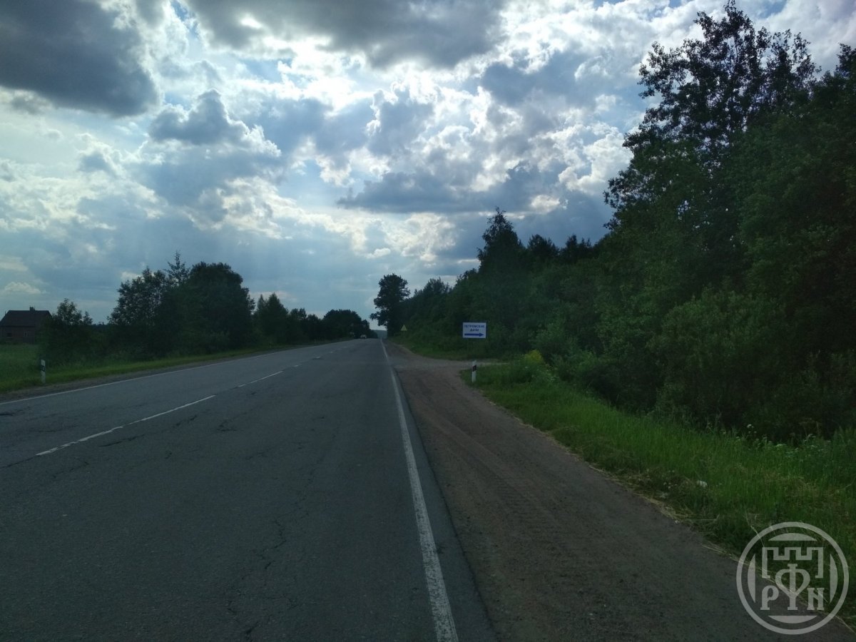 Продажа участка, Петровское, Петровское дер. Продажа участка, Петровское, Петровское дер.