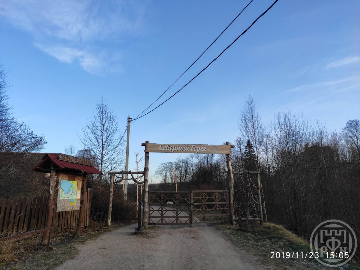 Продажа участка, Токсово, Офицерская ул. Продажа участка, Токсово, Офицерская ул.