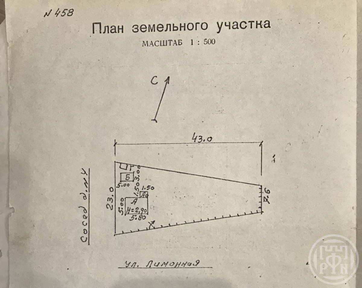 Продажа участка, Ленинградская, Фрунзенец снт. Продажа участка, Ленинградская, Фрунзенец снт.