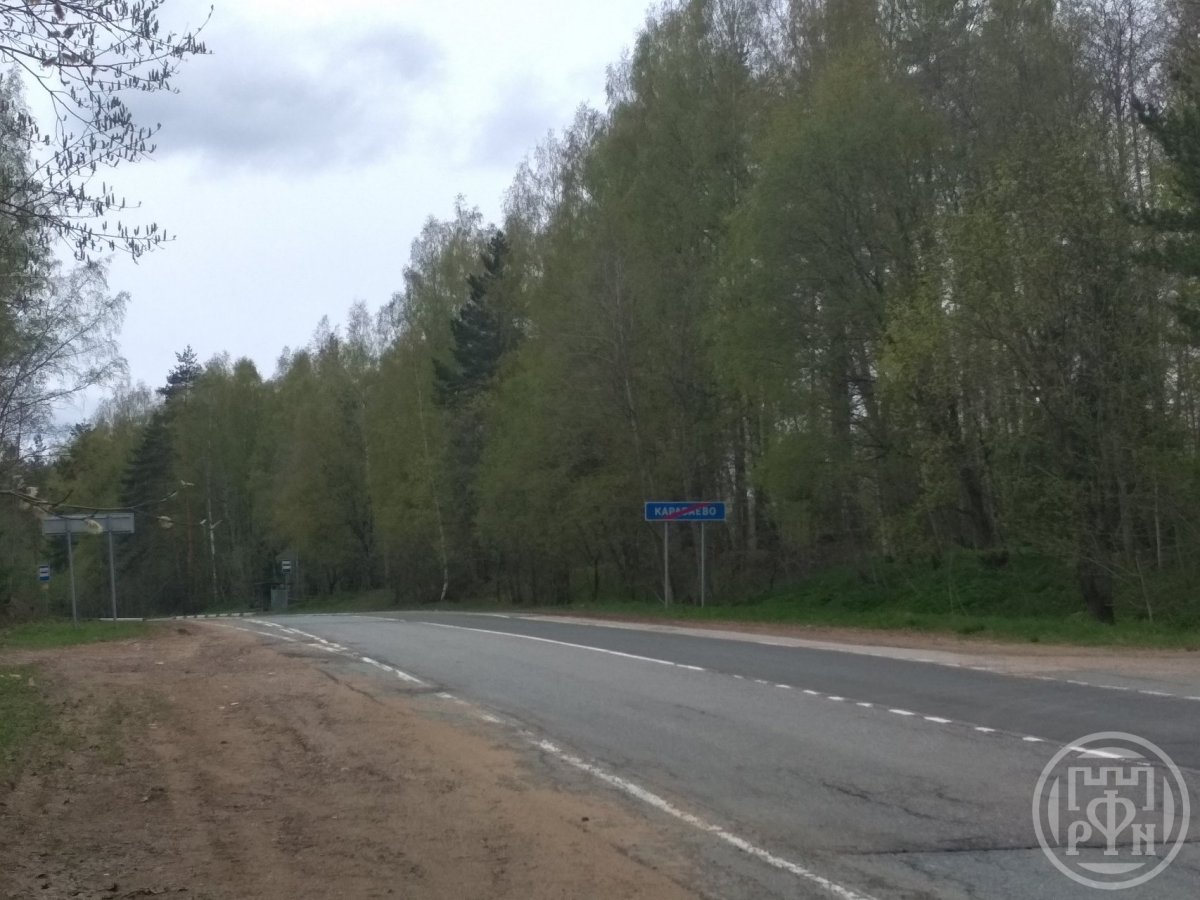 Продажа дома, 53м <sup>2</sup>, 10 сот., Караваево, Караваево дер. Продажа дома, 53м <sup>2</sup>, 10 сот., Караваево, Караваево дер.