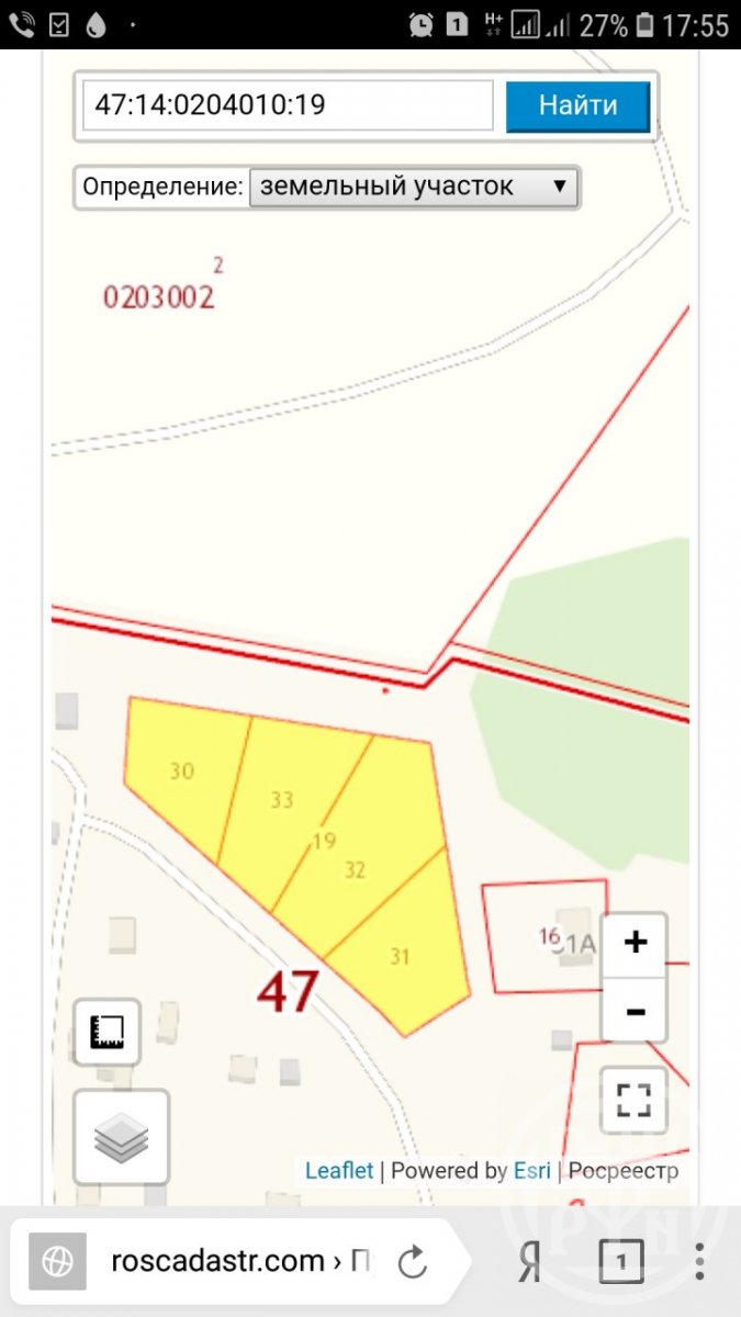Продажа участка, Пеники, Пеники дер. Продажа участка, Пеники, Пеники дер.
