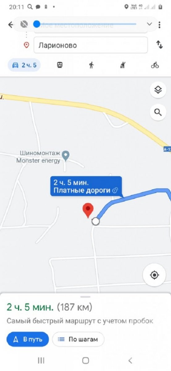 Продажа участка, Приозерск, Приозерск г. Продажа участка, Приозерск, Приозерск г.
