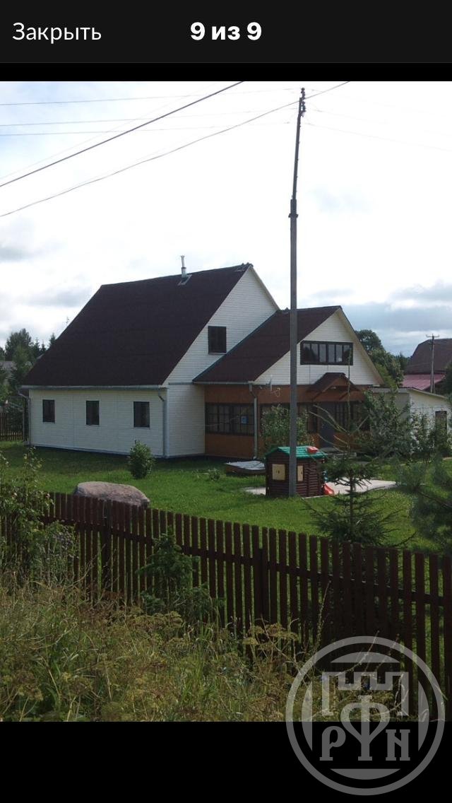 Продажа дома, 220м <sup>2</sup>, 12 сот., Грязно, Центральная ул. Продажа дома, 220м <sup>2</sup>, 12 сот., Грязно, Центральная ул.