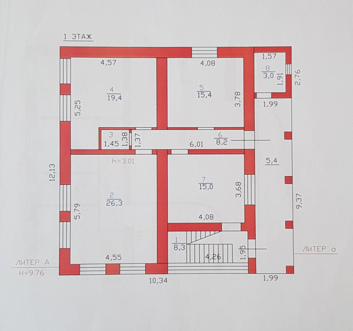 Продажа дома, 342м <sup>2</sup>, 12 сот., Ульяновка, Ульяновка пос.