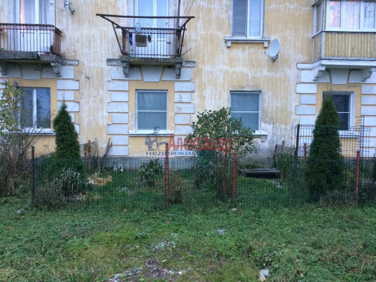 Лен Обл Гатчинский Район Купить Квартиру