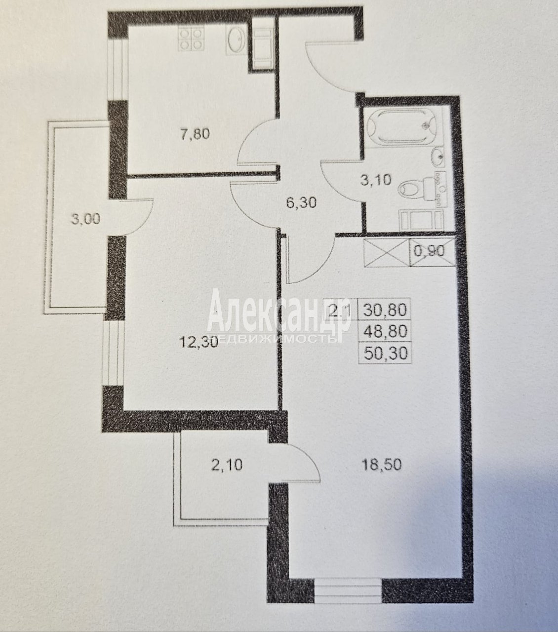 Купить 2-к. квартиру площадью 50.3 кв.м в Санкт-Петербург (№1699532)