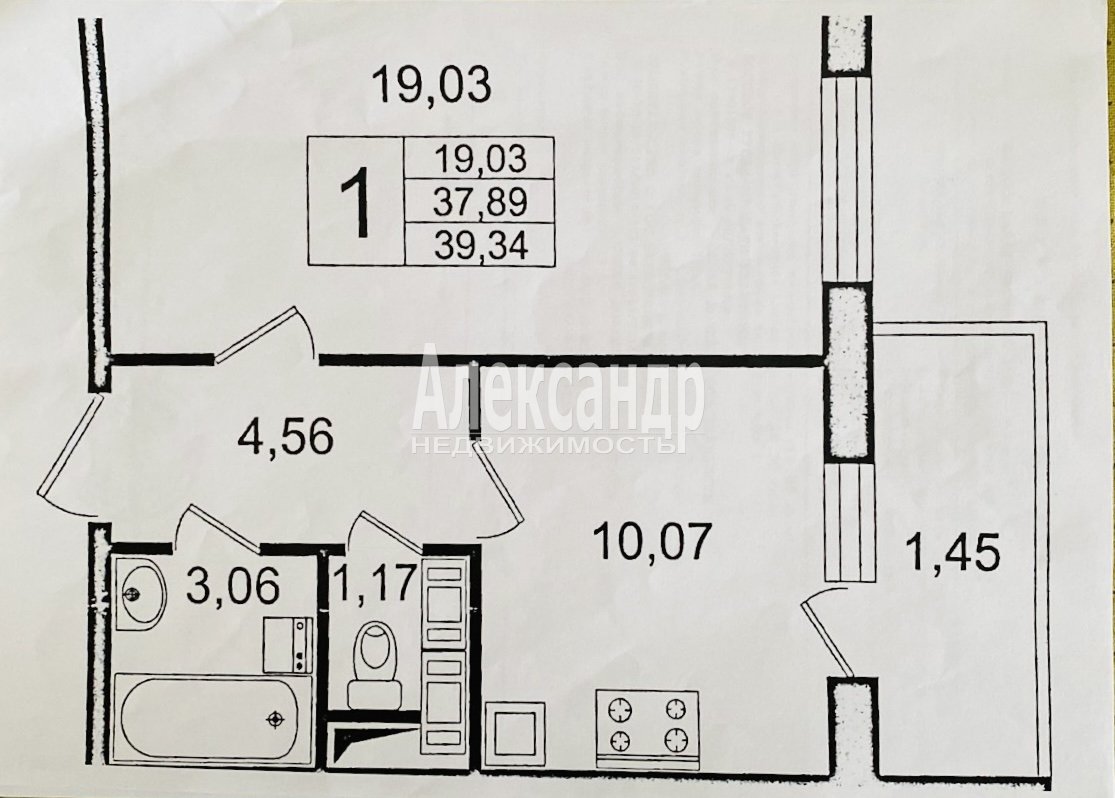 Купить 1-к. квартиру площадью 38.3 кв.м в Санкт-Петербург (№1693735)