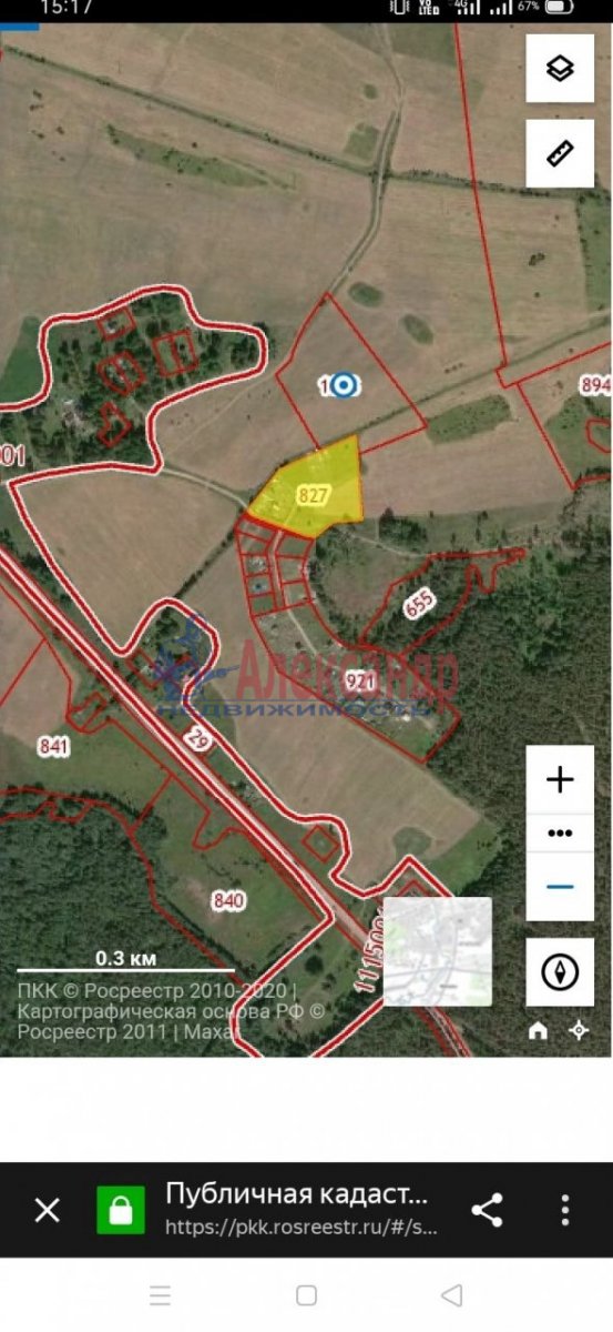 Купить Участок В Зверево Новая Москва