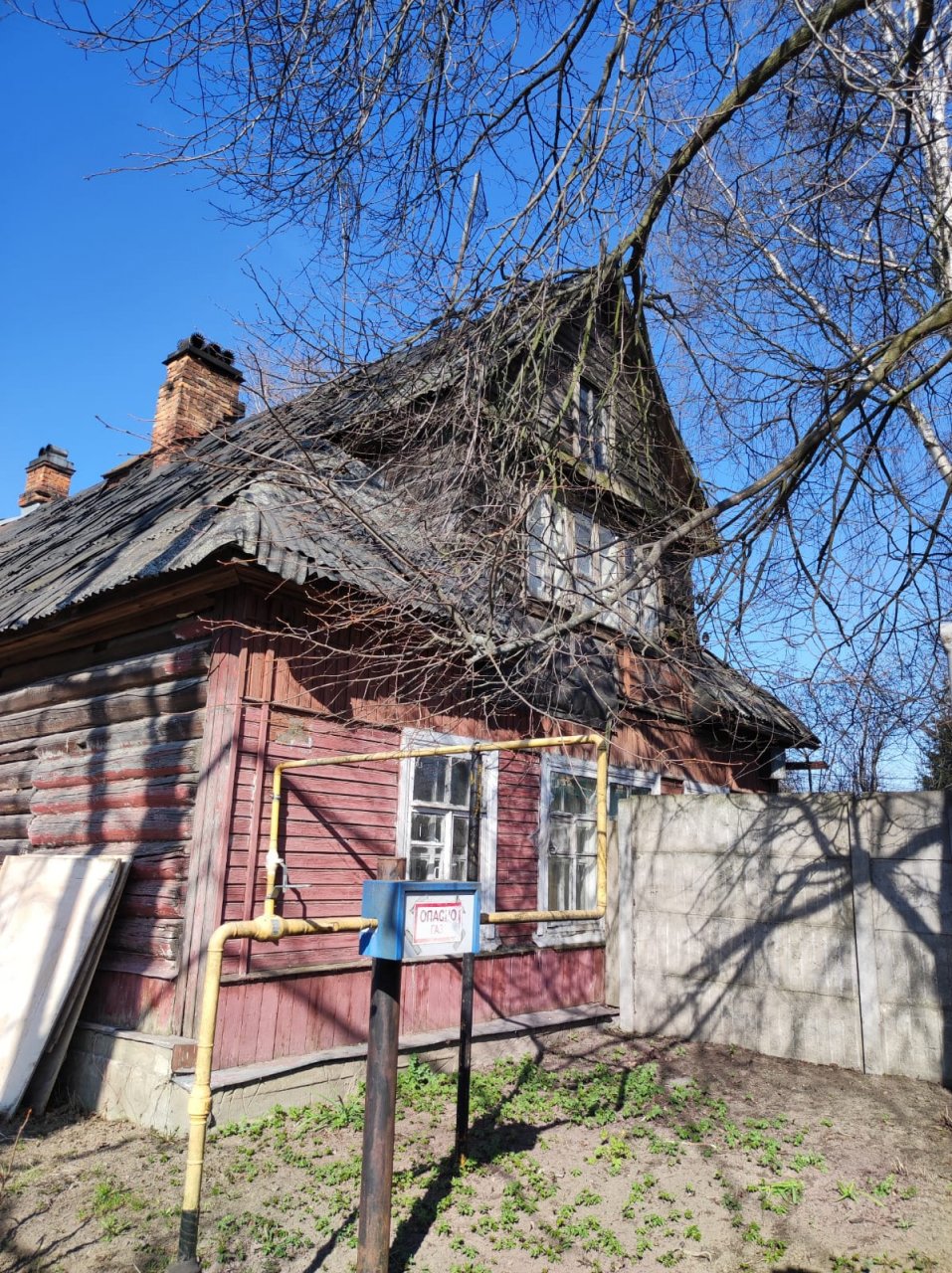 Купить Загородный дом с участком 6 сот. в Всеволожский район Ленинградская  область (№7444)