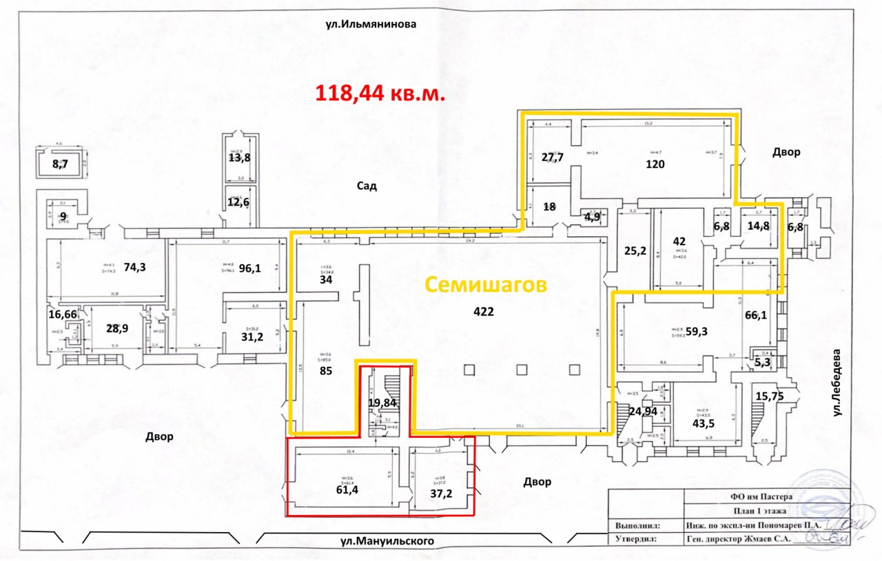 Аренда коммерческой недвижимости, 118м <sup>2</sup>, Кронштадт, Мануильского ул.,  д. 20