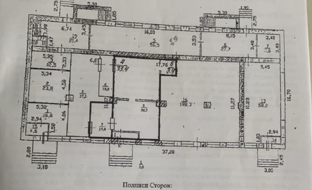 Продажа коммерческой недвижимости, 1003м <sup>2</sup>, Вырица, Вокзальная ул.,  д. 31