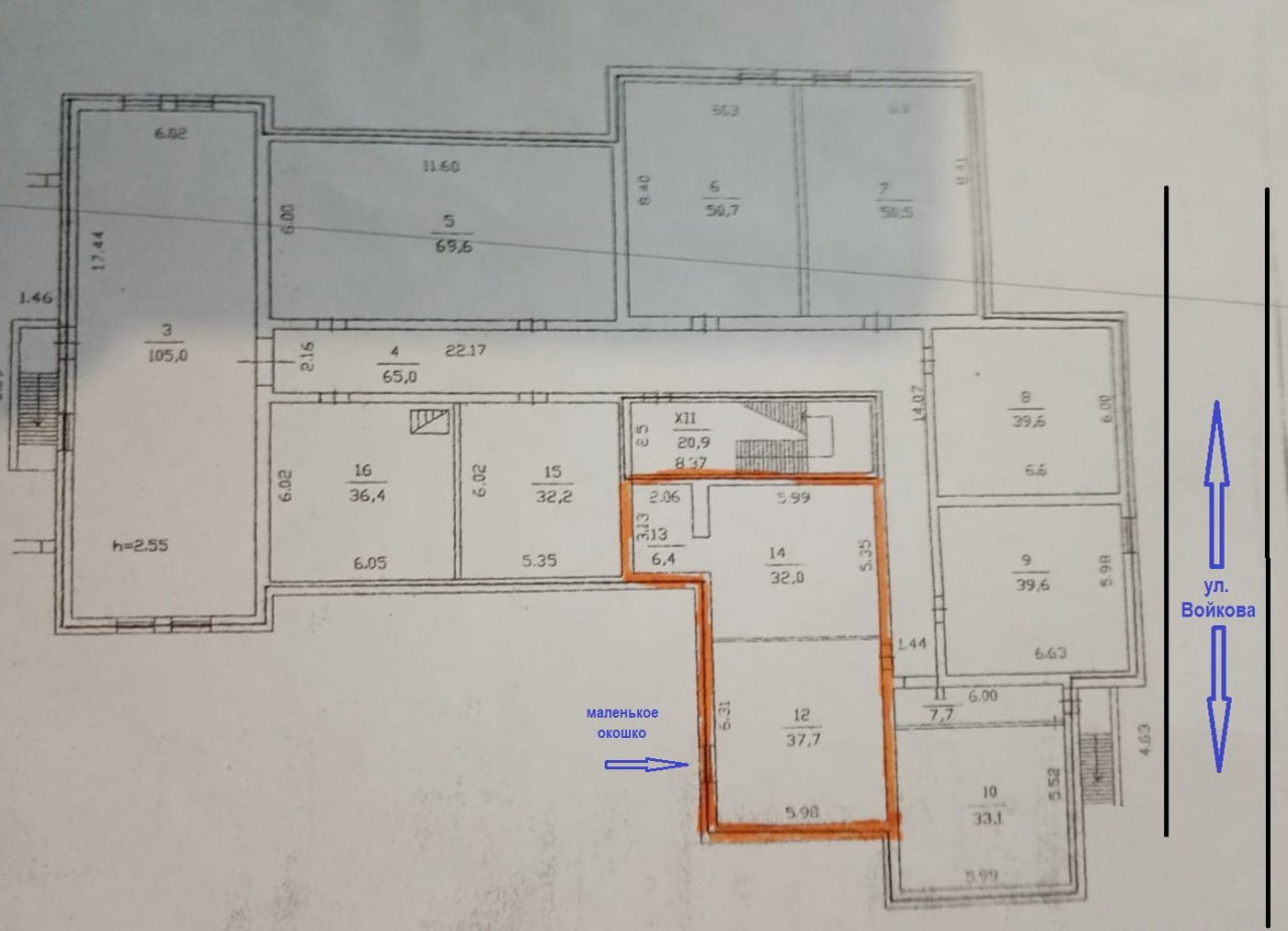 Продажа коммерческой недвижимости, 74м <sup>2</sup>, Петергоф, Войкова ул.,  д. 68