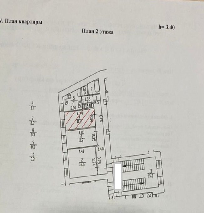 Продажа комнаты, 11м <sup>2</sup>, Санкт-Петербург, Свердловская наб.,  д 14/2