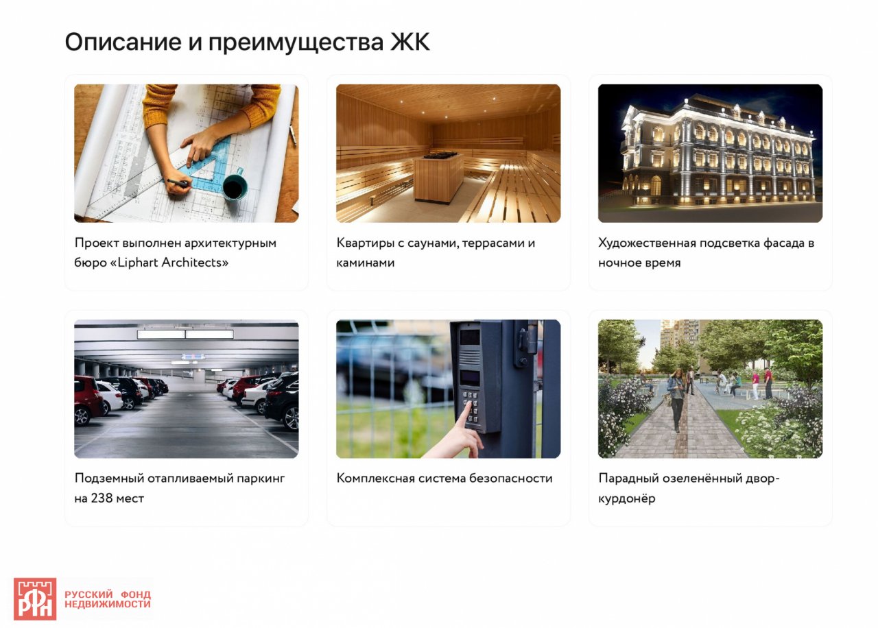20-я линия В.О., д 5 20-я линия В.О., д 5