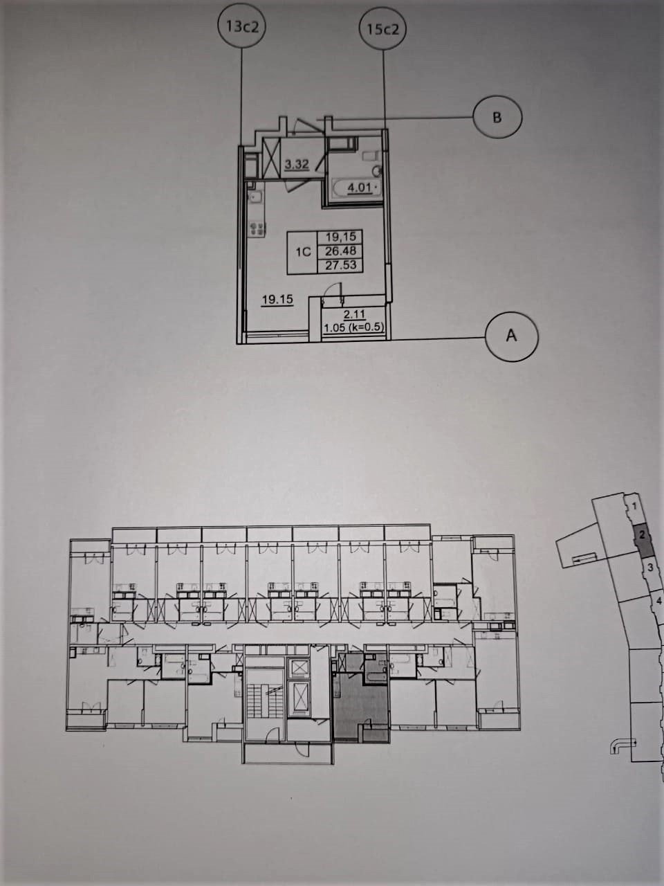 Продажа 1-комнатной квартиры, Санкт-Петербург, Вадима Шефнера ул.,  д 4