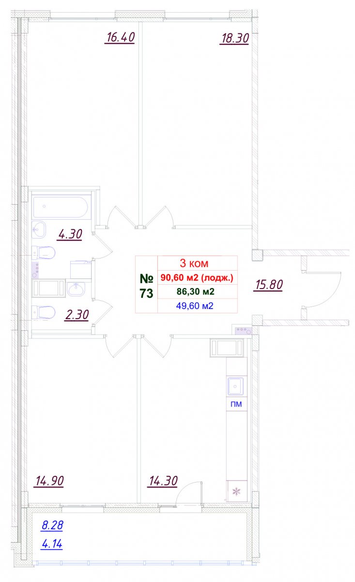 Продажа 3-комнатной квартиры, Гатчина, Пушкинское шос.,  д 1