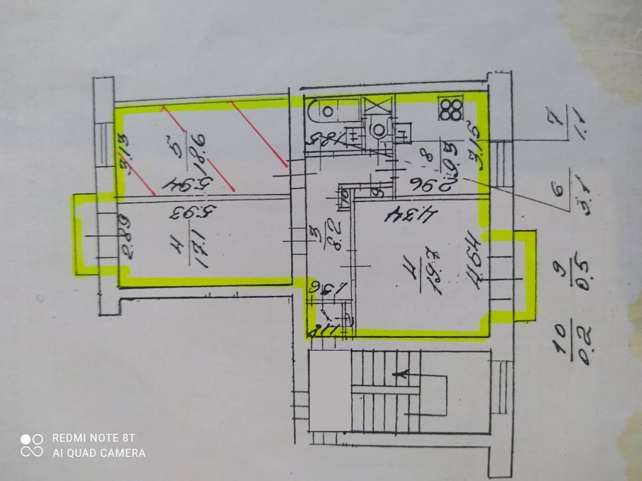 Продажа 3-комнатной квартиры, Санкт-Петербург, Краснопутиловская ул.,  д 6