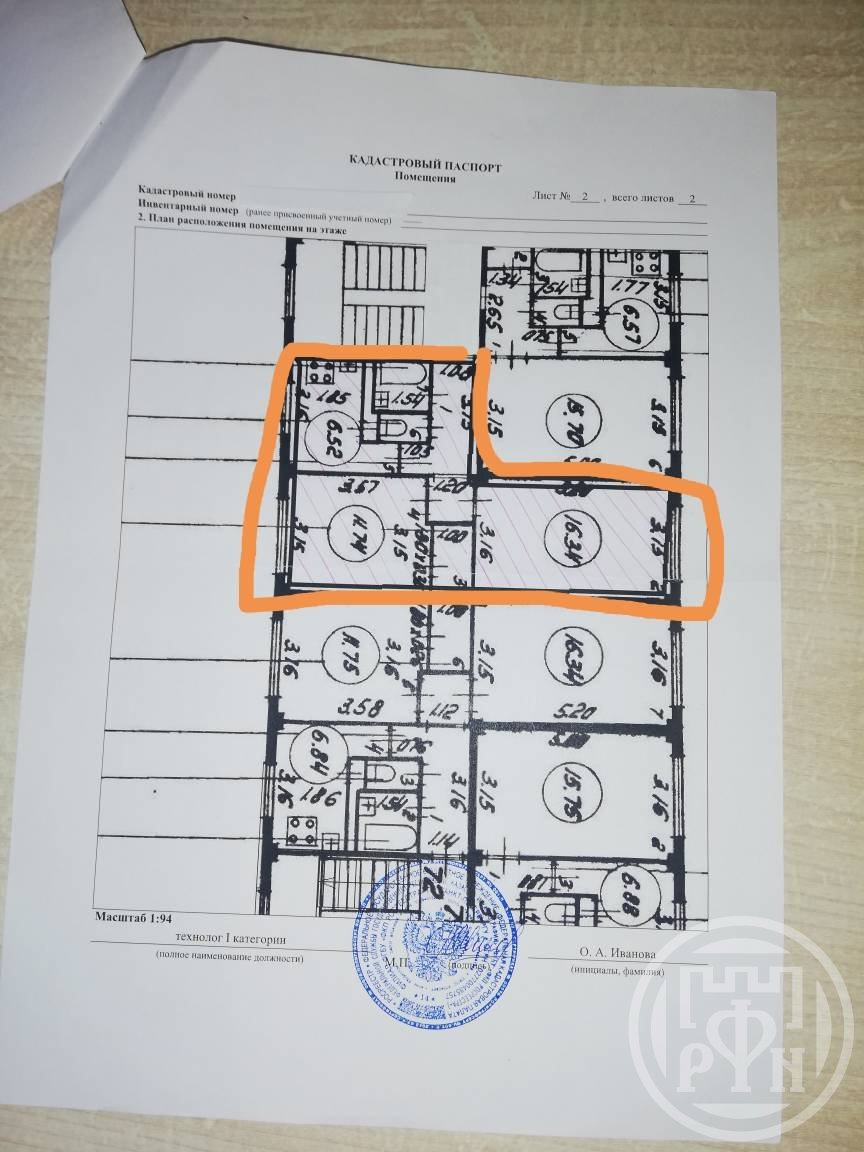 Новоселов ул., д 15 Новоселов ул., д 15