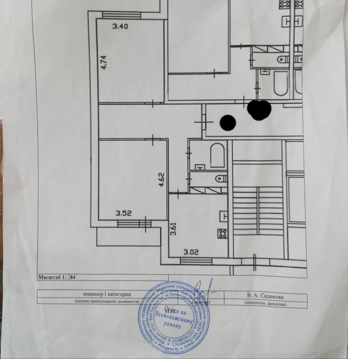 Продажа 2-комнатной квартиры, Всеволожск, Знаменская ул.,  д 3