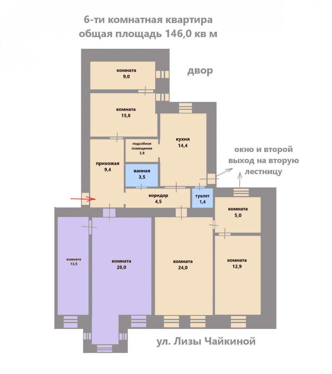 Продажа комнаты, 28м <sup>2</sup>, Санкт-Петербург, Лизы Чайкиной ул.,  д 25