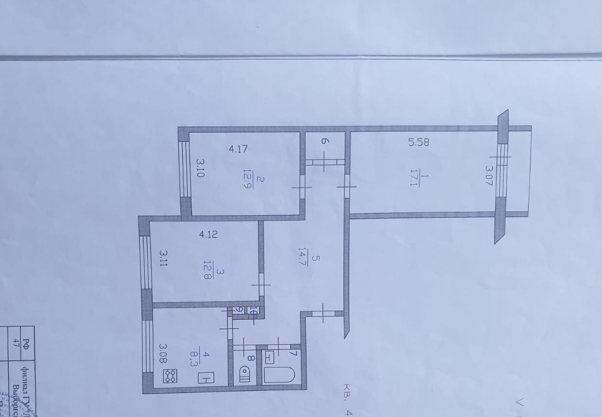 Купить 3-к. квартиру площадью 72.5 кв.м в Выборгский район Ленинградская  область (№323387)