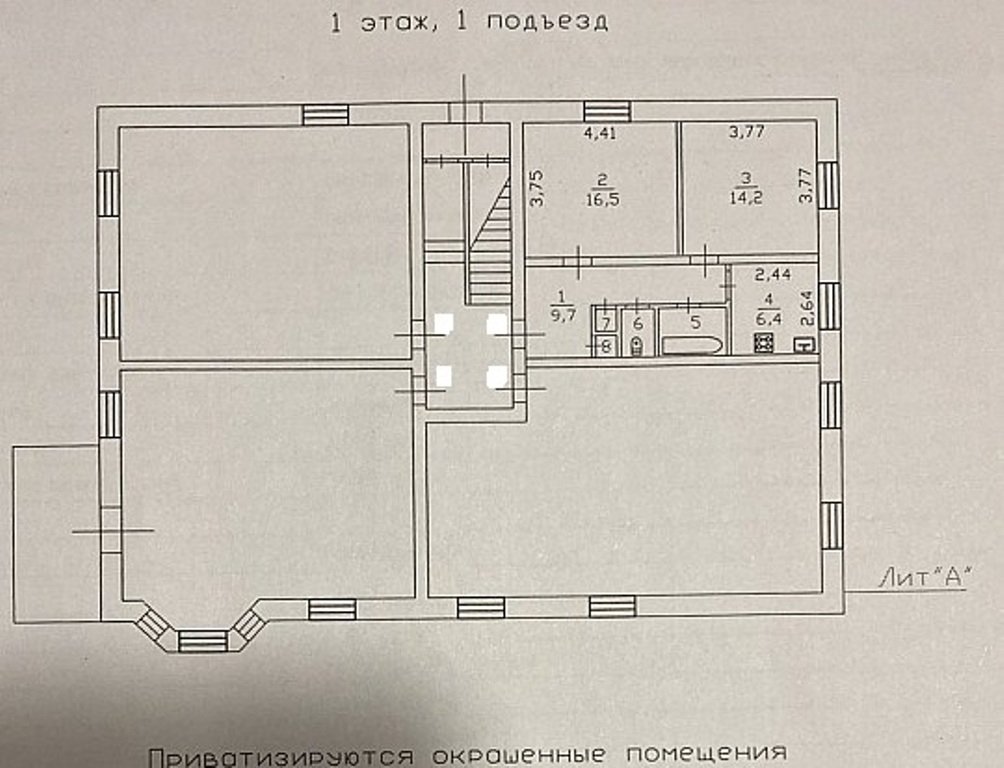 Продажа комнаты, 16м <sup>2</sup>, Кировск, Краснофлотская ул.,  д 8