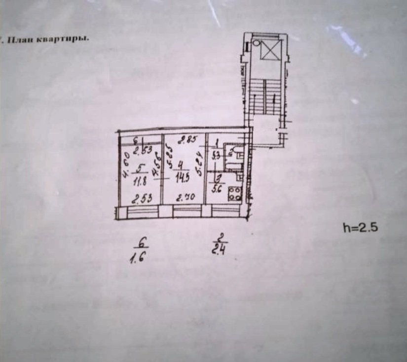 Продажа 2-комнатной квартиры, Санкт-Петербург, Красногвардейская пл.,  д 6