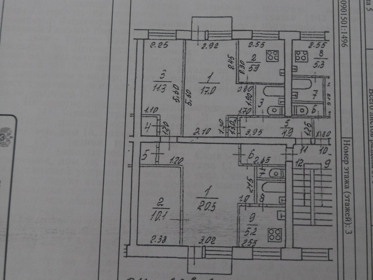 Продажа 3-комнатной квартиры, Красное Село, Лермонтова ул.,  д 10