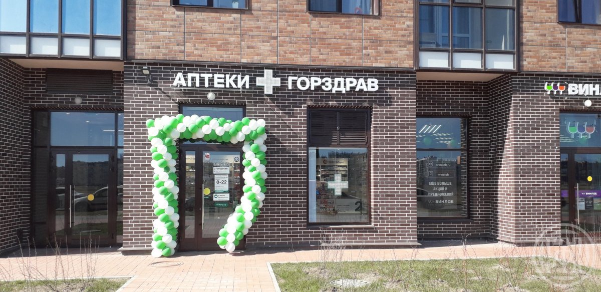 шекспира. п бугры ленинградская область ул новая. бугры английская улица. улица шекспира бугры. ул шекспира 55.