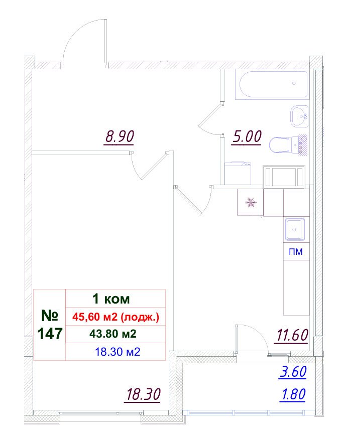 Продажа 1-комнатной квартиры, Гатчина, Пушкинское шос.,  д 1