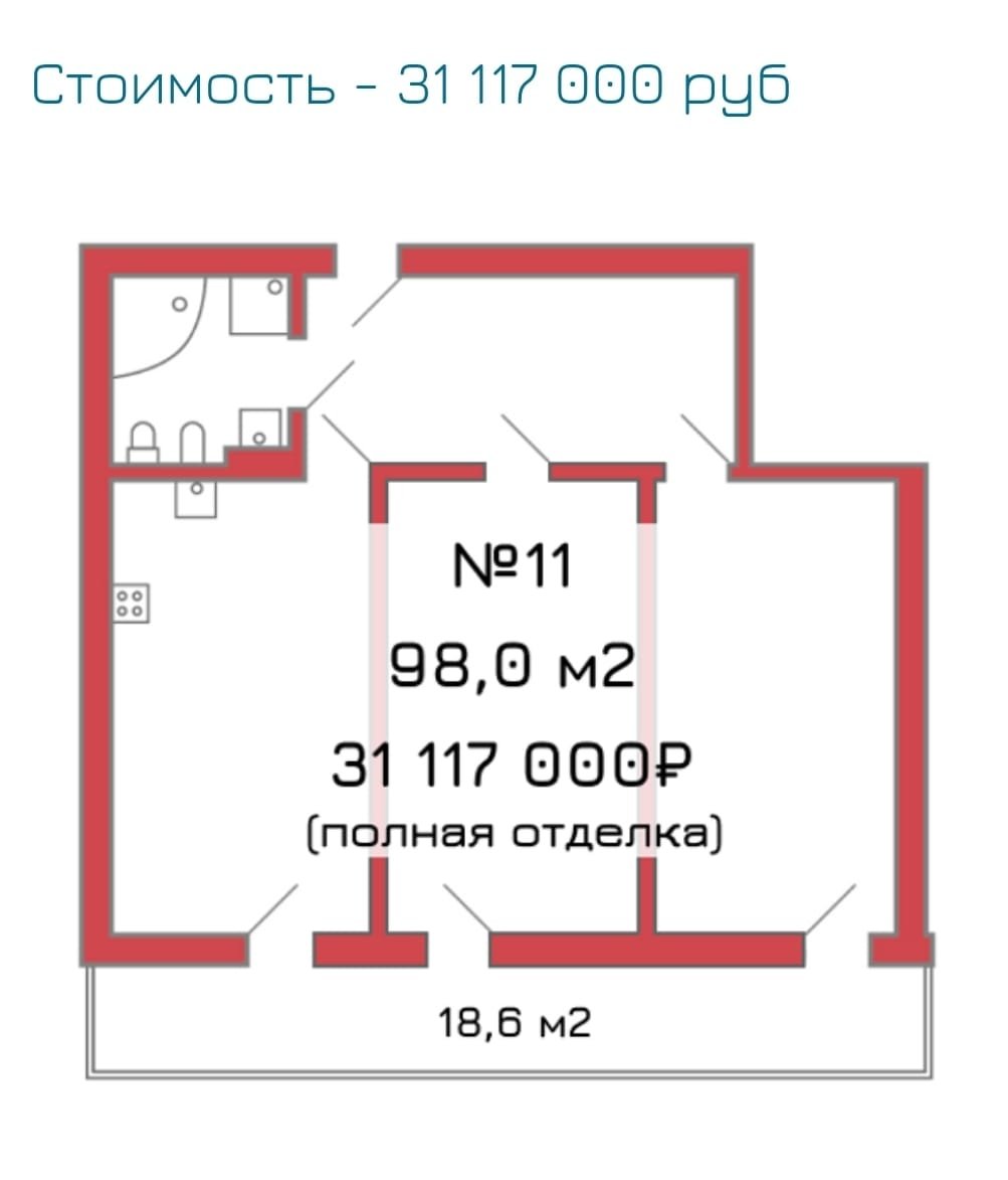 Продажа 2-комнатной квартиры, Зеленогорск, Приморское шос.,  д 549