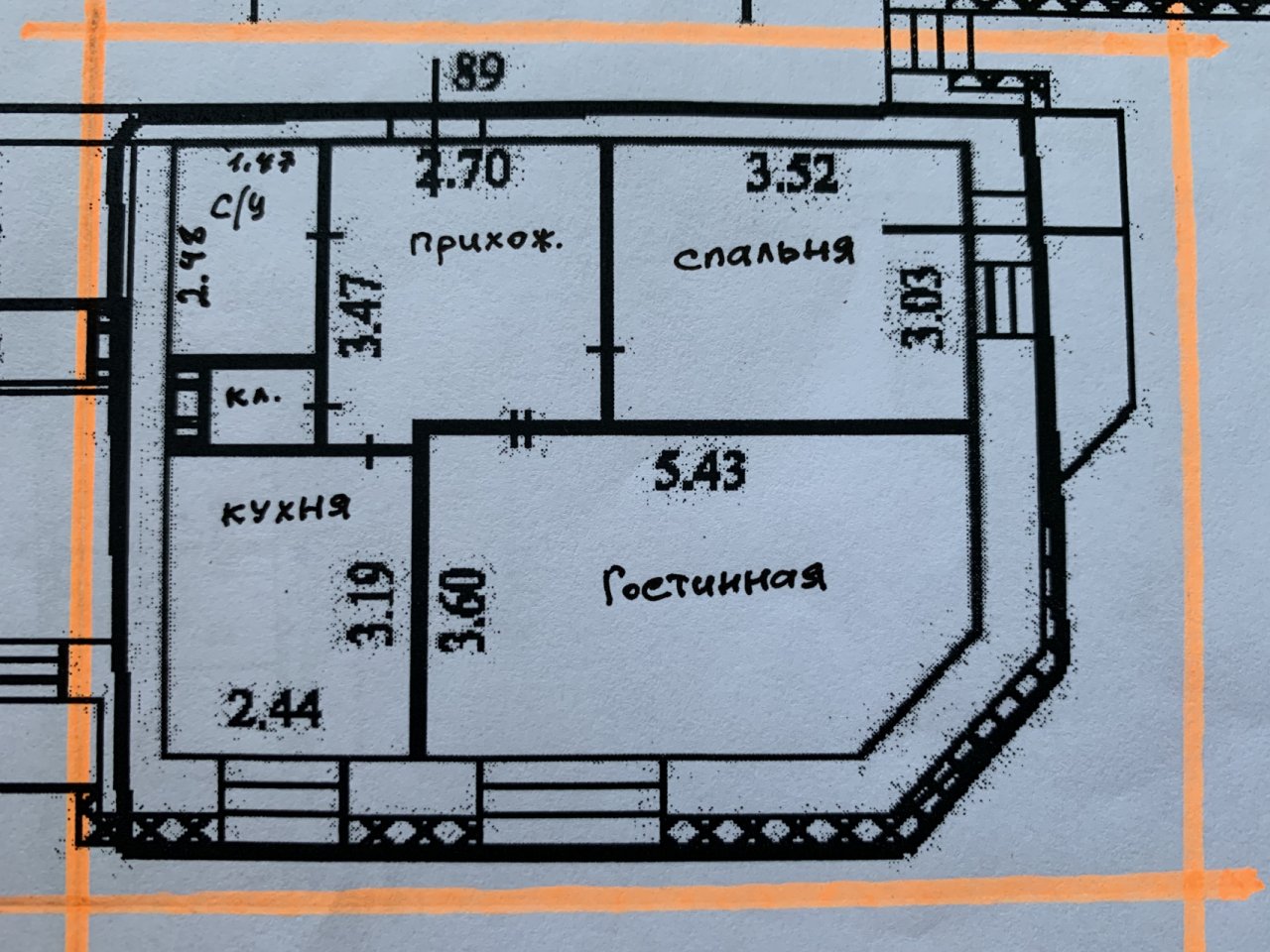 Продажа 2-комнатной квартиры, Никольское, Советский просп.,  д 194