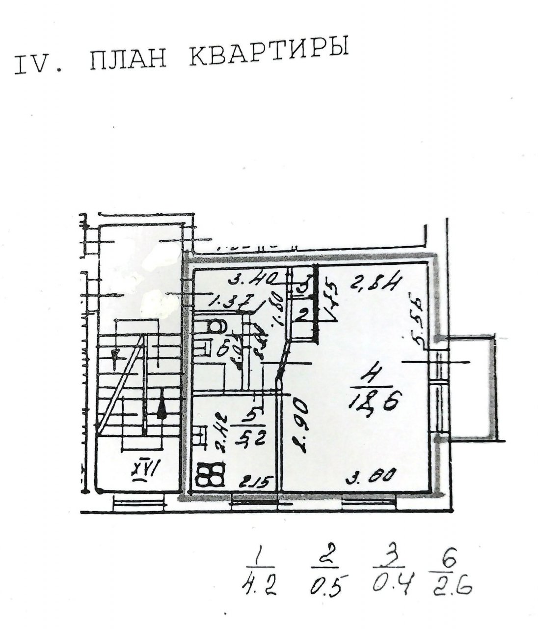 Продажа 1-комнатной квартиры, Сестрорецк, Приморское шос.,  д 330