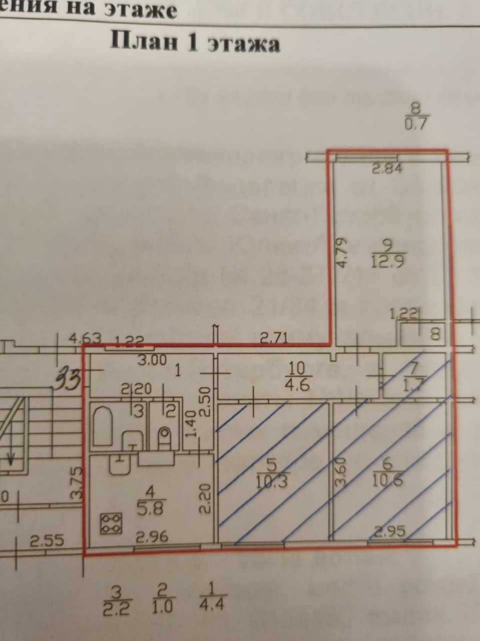 Продажа 3-комнатной квартиры, Молодежное, Правды ул.,  д 3