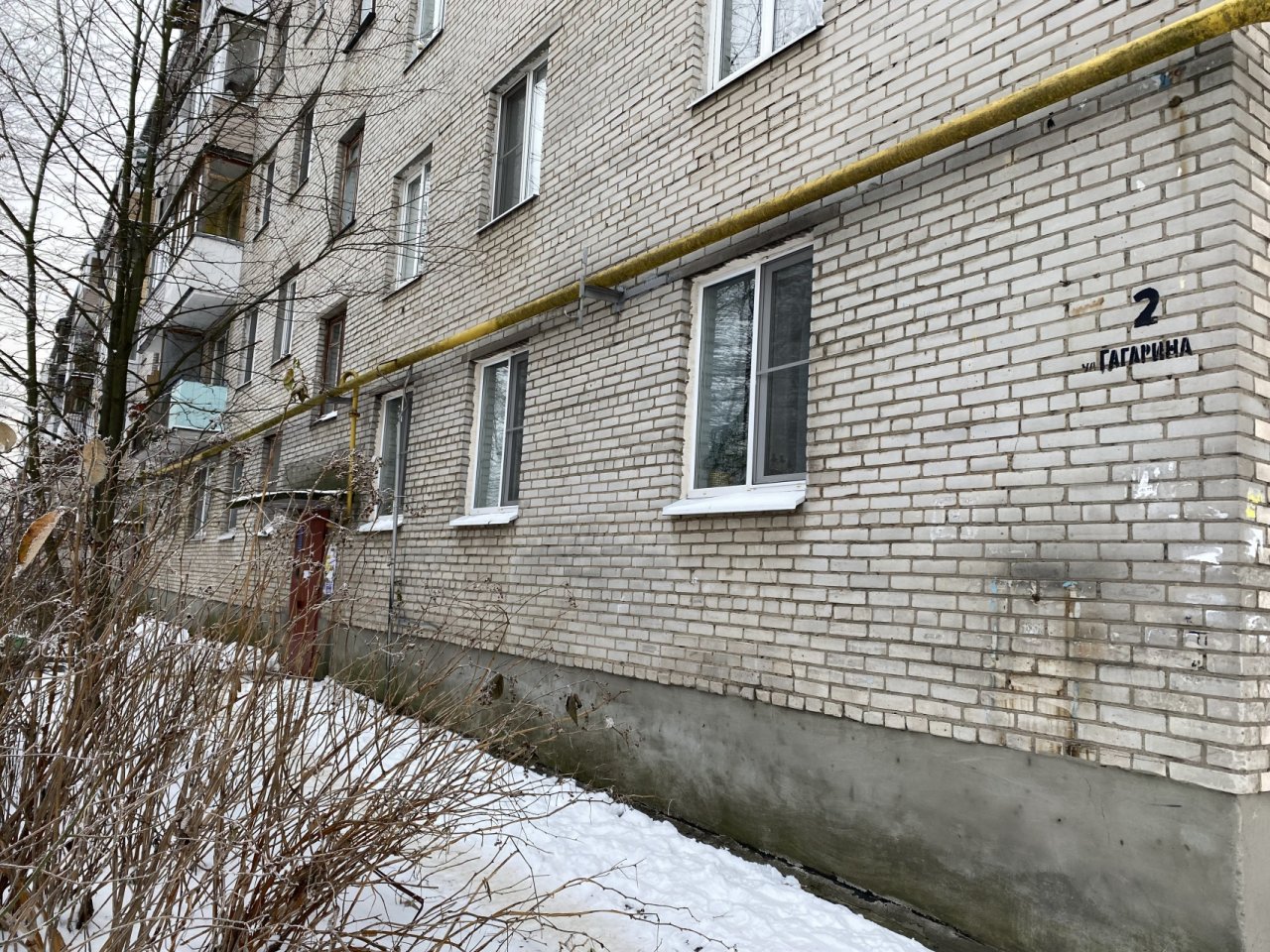 Продажа 2-комнатной квартиры, Отрадное, Гагарина ул.,  д 2