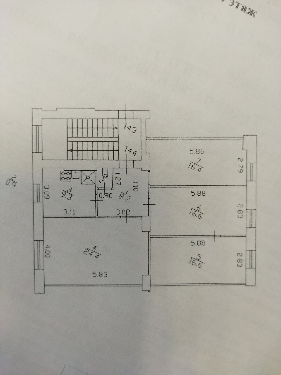 Продажа 4-комнатной квартиры, Санкт-Петербург, Лесной просп.,  д 39