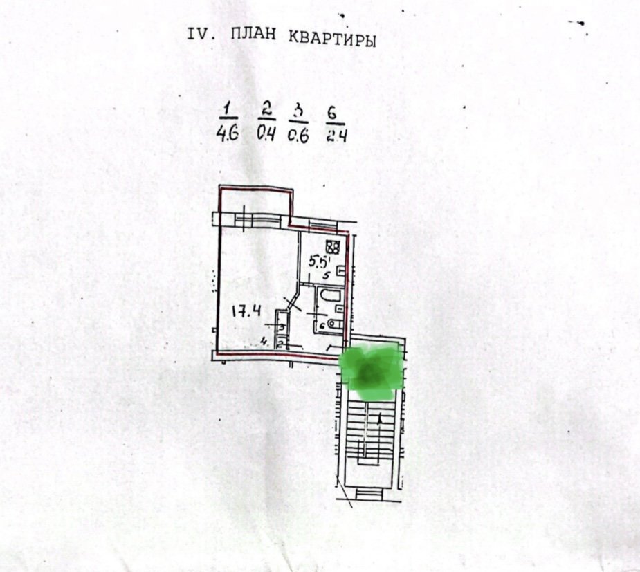 Купить Квартиру Ул Володарского 3