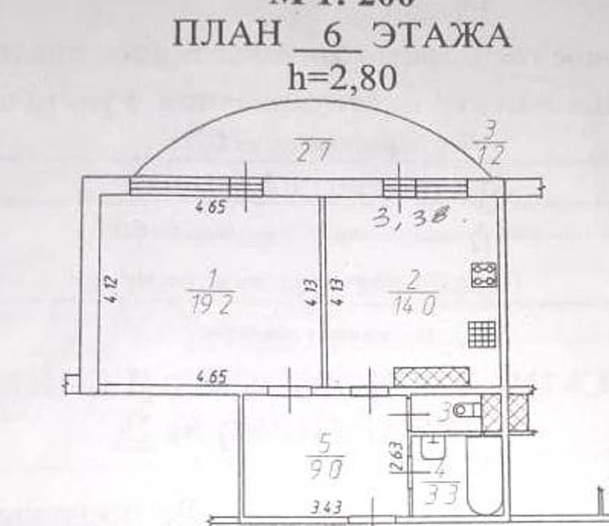 Продажа 1-комнатной квартиры, Всеволожск, Доктора Сотникова ул.,  д 15