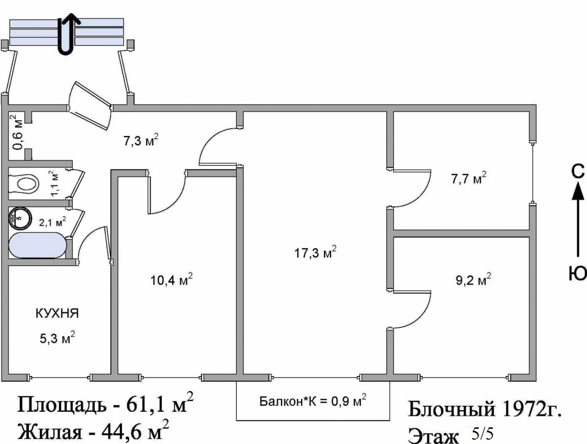 Продажа 4-комнатной квартиры, Отрадное, Советская ул.,  д 19