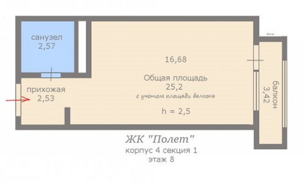 Продажа 1-комнатной квартиры, Шушары, Московское шос.,  д 262