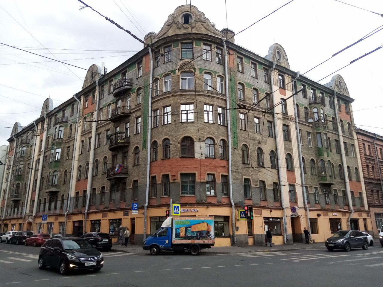 Продажа комнаты, 44м <sup>2</sup>, Санкт-Петербург, 8-я Советская ул.,  д 48