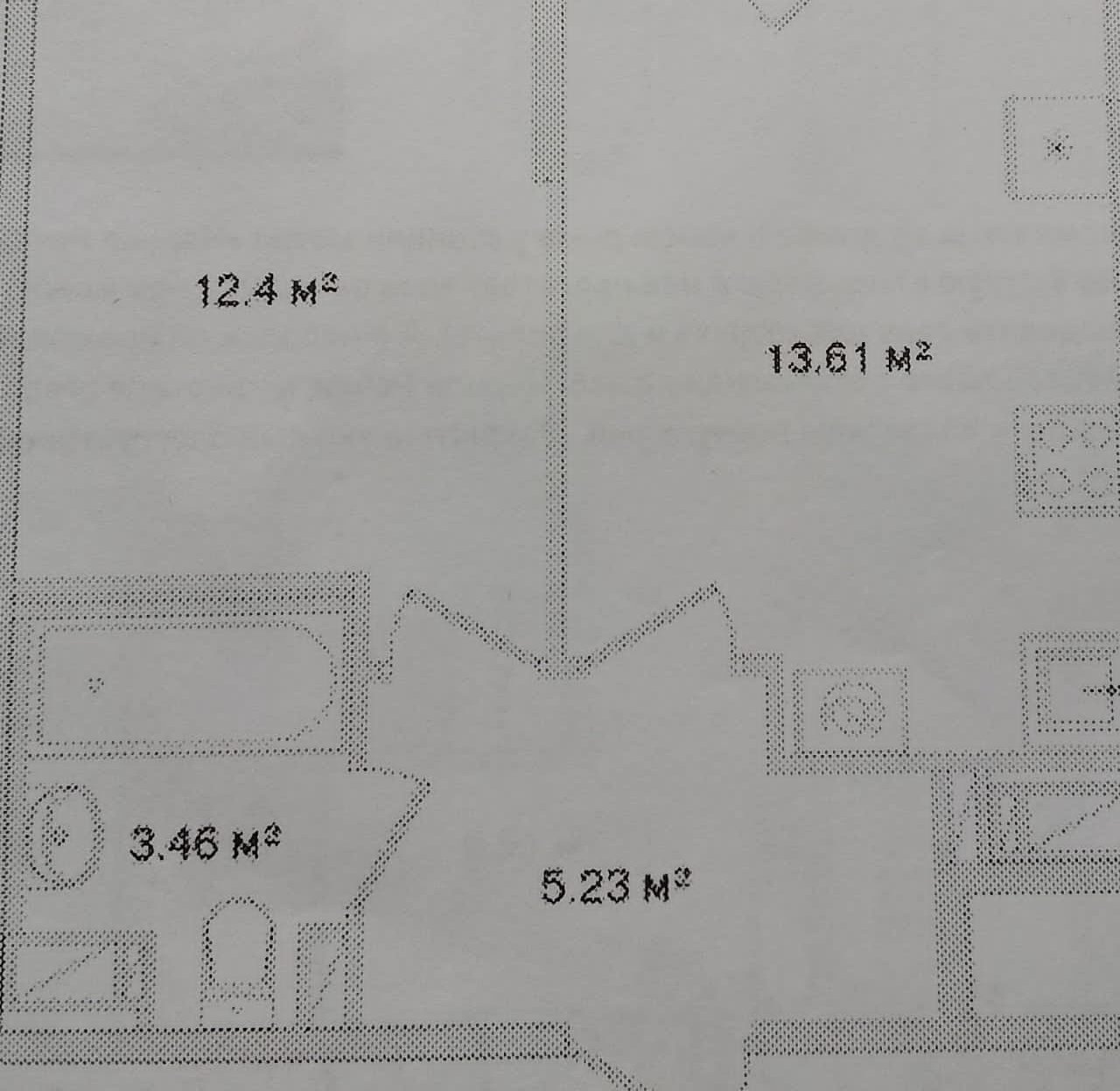 Продажа 1-комнатной квартиры, Санкт-Петербург, Белоостровская ул.,  д 14