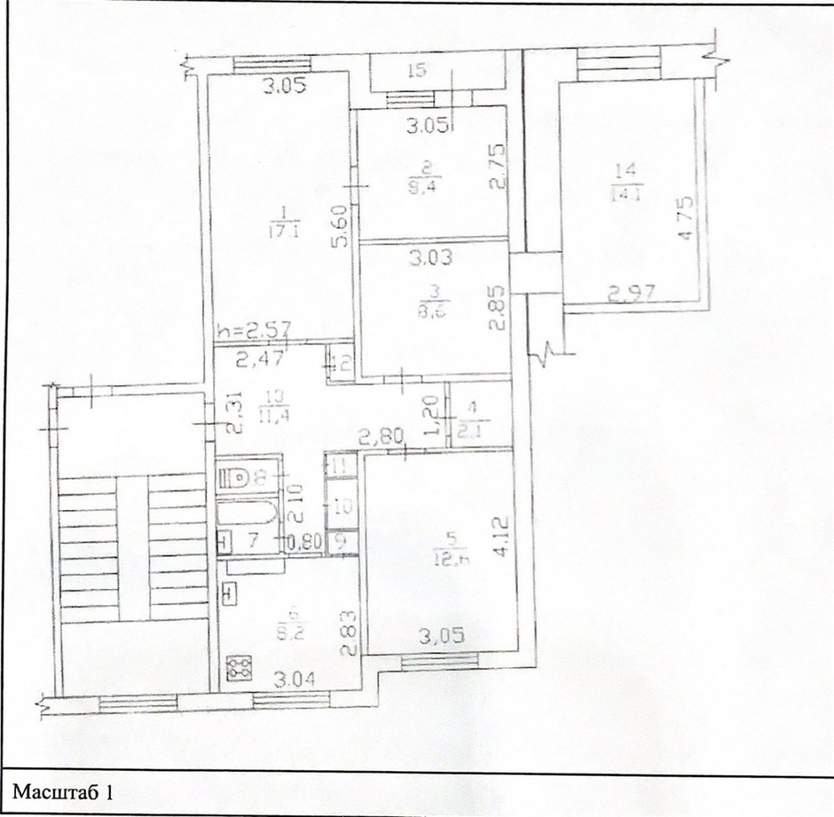 Продажа 5-комнатной квартиры, Вырица, Андреевская ул.,  д 10