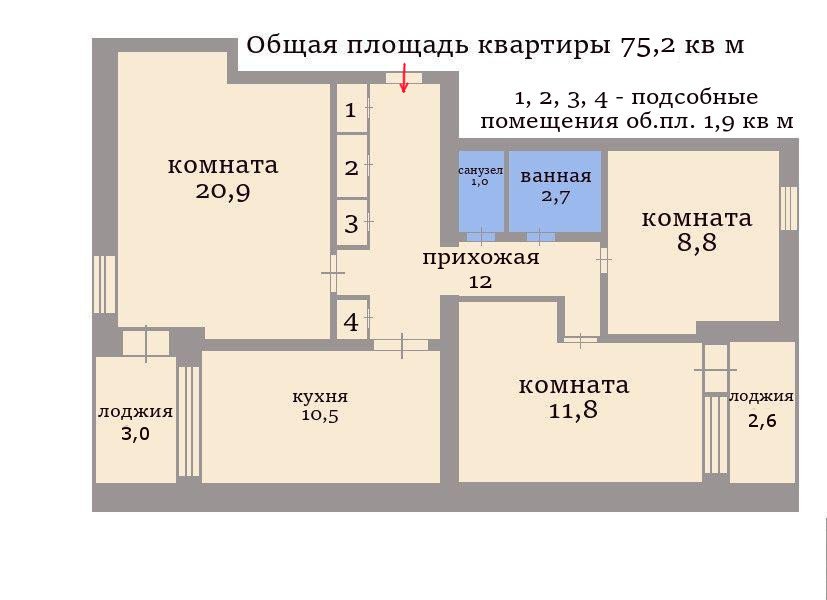Продажа 3-комнатной квартиры, Отрадное, Заводская ул.,  д 13