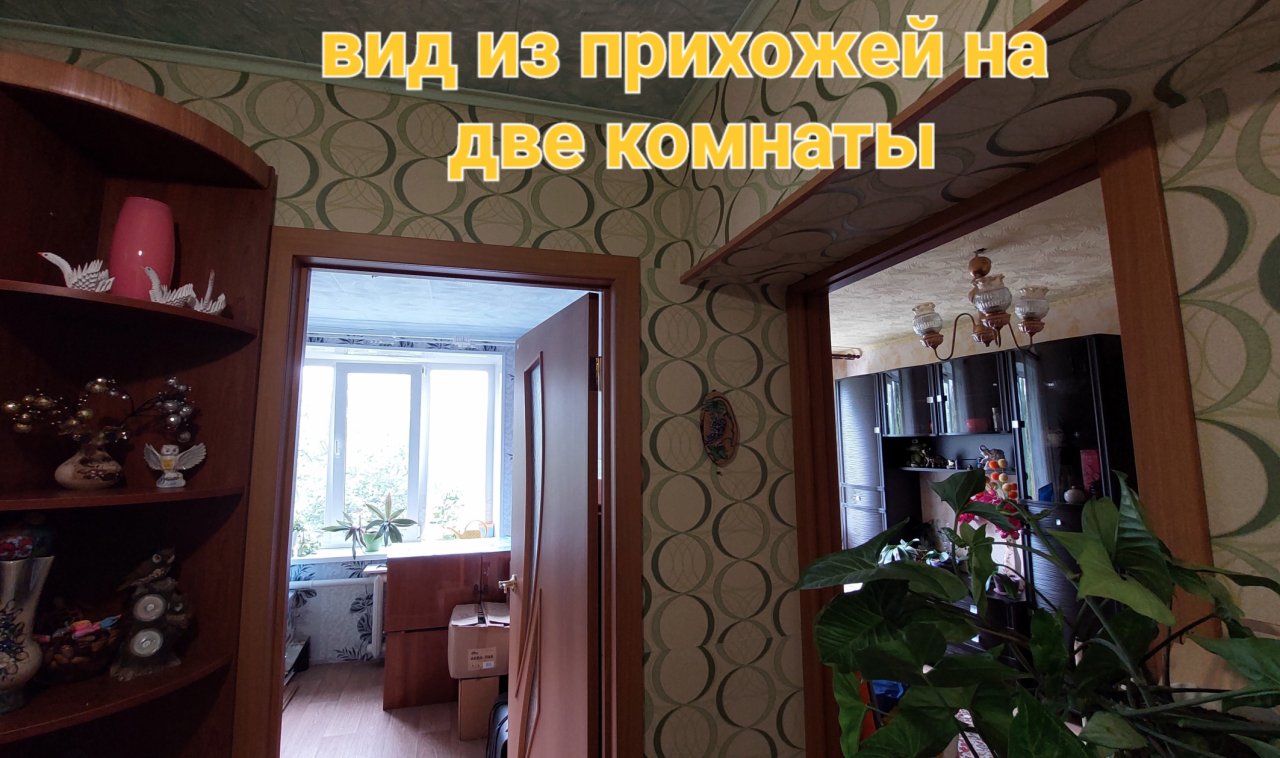 Продажа 3-комнатной квартиры, Усть-Луга, Ленрыба кв-л,  д 45